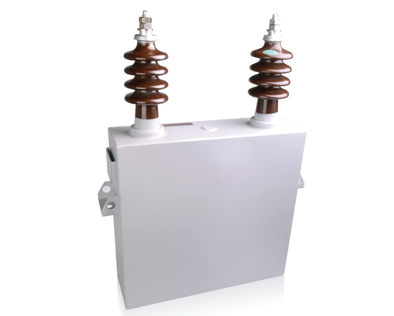 高壓并聯(lián)電容器